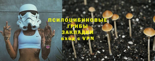 MDMA Premium VHQ Беломорск